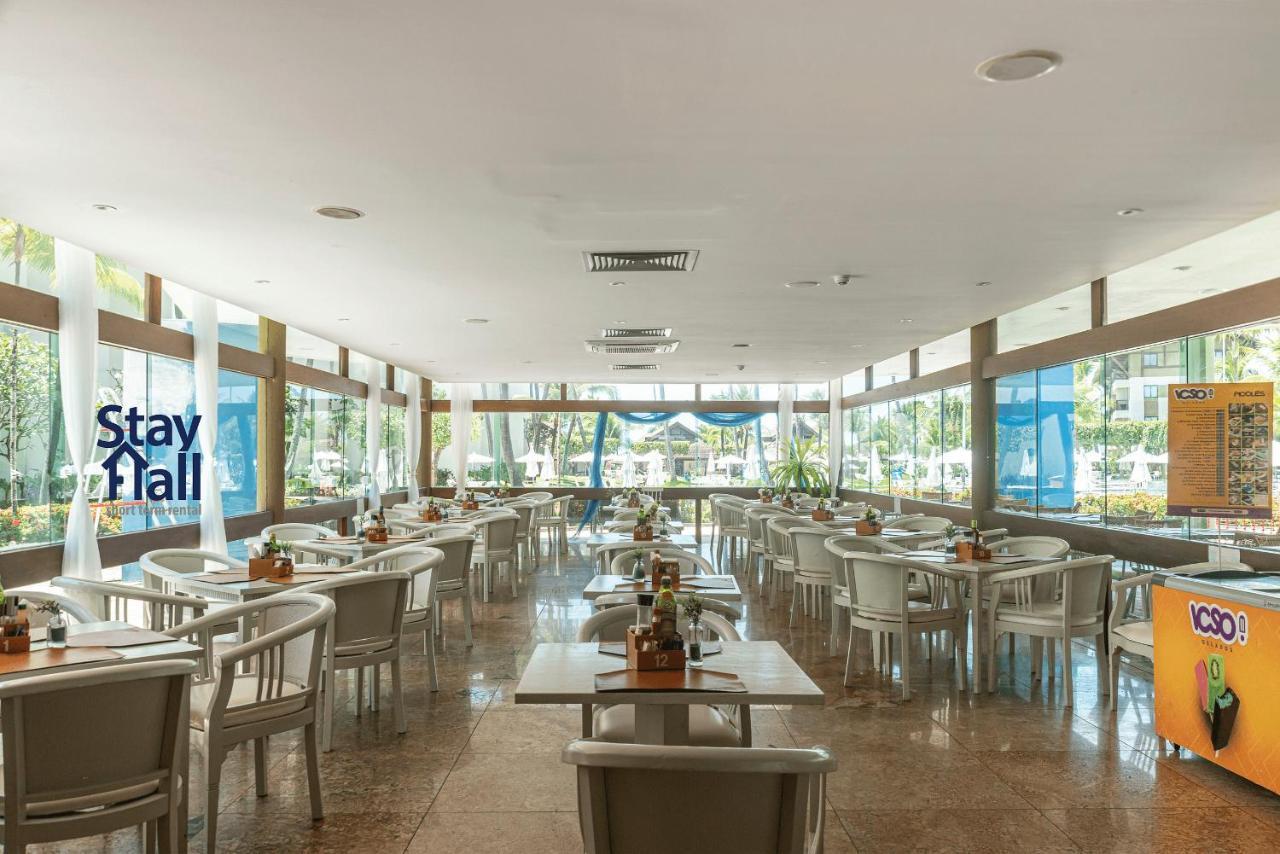 Apt Marulhos-Beiramar Praia De Muro Alto-058M Ipojuca Zewnętrze zdjęcie